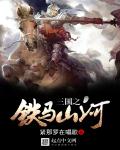 皇冠最新app:产品3