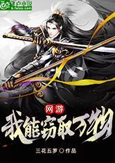 皇冠最新app:产品6