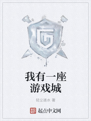 皇冠最新app:产品5